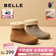 百麗（Belle）黃油吐司顯瘦西部靴女勃肯短靴D2M1DDZ4 棕色-毛里 37 (235mm)
