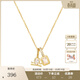 Arsis【明星同款】生辰石12星座符號吊墜項鏈女百搭鎖骨鏈送女友禮物 生辰石星座符號項鏈（天秤座）