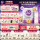 a2奶粉幼兒配方奶粉含天然A2蛋白質(zhì) 3段(12-48個(gè)月) 900g/罐 【原封箱裝】3段900g* 6罐新配方
