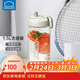 樂(lè )扣樂(lè )扣（LOCK&LOCK）大容量水杯tritan運動(dòng)搖搖杯便攜提手水壺男女塑料杯子1.5L灰色