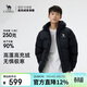駱駝（CAMEL）【迪麗熱巴同款】90絨冬季熱能速暖羽絨服700蓬加厚歐若風(fēng)面包服