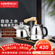 金灶（KAMJOVE）電磁茶爐全自動(dòng)上水電熱水壺煮茶器茶臺燒水壺燒水保溫一體全自動(dòng)恒溫煮水壺家用 Q9 0.9L 臺嵌兩用