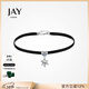 Jay項鏈女鎖骨鏈頸鏈choker項圈時(shí)尚飾品38婦女節女友禮物