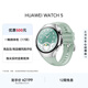 華為 【送禮送健康】HUAWEI WATCH 5 42mm基礎款不銹鋼表殼極光綠氟橡膠表帶X-TAP智感窗eSIM智能手表