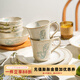 舍里法式復古餐具套裝高級感陶瓷釉中彩餐盤(pán)米飯碗大湯碗家用碗碟組合 馬克杯400ML 4.7英寸1個(gè)【規格詳見(jiàn)圖二】