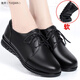 加肥加大碼女鞋41一43皮鞋軟底媽媽鞋真皮平底大碼女鞋軟底軟面中老年女鞋 黑色【頭層牛皮】 43