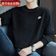 耐克（NIKE）男裝 2026春季新款運動(dòng)保暖防寒圓領(lǐng)休閑時(shí)尚衛衣輕便舒適套頭衫 黑色/毛圈內里 偏瘦可選擇小一號 L