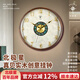 北極星2025新款客廳掛鐘掛墻鐘表家用輕奢高檔現代簡(jiǎn)約時(shí)鐘免打孔石英鐘 【真彩貝實(shí)木款】全數字 38cm