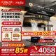 方太（FOTILE）頂側雙吸油煙機灶具套裝L2P 變頻27風(fēng)量抽吸油煙機燃氣灶 齊平櫥柜 家用大吸力油煙機煙灶套裝 【爆款兩件套】煙機+5.2KW烈焰灶TX22