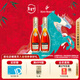 人頭馬（Remy Martin）CLUB香檳區優(yōu)質(zhì)干邑白蘭地 法國洋酒 350mL 2瓶