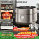 蘇泊爾（SUPOR）電飯煲4-5人有鈦0涂層4升遠紅外IH球釜柴火飯家用不粘智能多功能電飯鍋【愛(ài)心飯煲】SF40HC1869