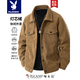花花公子（PLAYBOY）2026新款燈芯絨外套男士秋冬加絨休閑青年翻領(lǐng)工裝夾克上衣服男裝 20811/M2516咖啡 XL 【建議135-145斤】