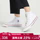 匡威（Converse） 1970s 男女鞋經(jīng)典日常高幫舒適百搭復古休閑帆布鞋 101009 All Star白色 38