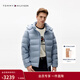 Tommy Hilfiger【防潑水】秋冬男裝輕薄保暖90鵝絨連帽羽絨服外套節日禮物 藍色C2B S （推薦：120-135斤）