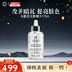科顏氏（Kiehl's）淡斑精華 安白瓶集煥白均衡亮膚淡斑精華液 提亮膚色護膚禮物 科顏氏淡斑精華115ml