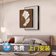 宜巢臥室裝飾畫(huà)現代簡(jiǎn)約床頭掛畫(huà)主臥背景墻餐廳壁畫(huà)客廳沙發(fā)墻免打孔 01款  60*80+50*70晶瓷畫(huà) 抽象藝術(shù)【適合1.5-1.8米床】 鋁合金/晶瓷畫(huà)【光滑面+好打理】