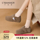 千百度（C.BANNER）加絨內增高勃肯鞋秋冬新款百搭毛絨棉鞋通勤增高豆豆鞋一腳蹬單鞋 卡其 36