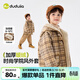 嘟嘟家兒童外套加絨學(xué)院風(fēng)冬裝男童衣服加厚女童外衣冬款寶寶童裝洋氣潮 卡其色 120