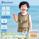 巴帝巴帝夏季嬰幼兒童純棉套裝無(wú)袖背心短褲男女寶寶 卡其色 滑板熊熊 110
