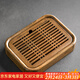 唐豐（TANGFENG） 雞翅木小茶盤(pán)儲水式黑檀茶臺托盤(pán)旅行干泡功夫茶具實(shí)木茶臺 雞翅木小盛水茶盤(pán)