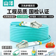 山澤 光纖跳線(xiàn) LC-LC萬(wàn)兆多模雙芯OM3-300 工程級光纖尾纖 阻燃低煙無(wú)鹵 機房光纖網(wǎng)線(xiàn) 25米G3-LCLC25