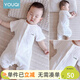 優(yōu)奇嬰兒衣服夏季薄款純棉短袖連體衣新生兒衣服男女寶寶睡衣哈衣爬服 短袖【奶白】閉檔 90cm