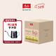 MELITTA【新】美樂(lè )家Melitta掛耳咖啡埃塞俄比亞西達摩藍山風(fēng)味 10g*12 西達摩與藍山風(fēng)味