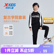特步（XTEP）兒童童裝男女童撞色拼接復古運動(dòng)長(cháng)袖針織套裝 純正黑 150cm