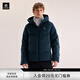 KAILAS凱樂(lè )石厚款羽絨服男鵝絨保暖FLT防風(fēng)連帽外套秋冬 沉暮藍 2XL