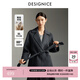 迪賽尼斯（DESIGNICE）2025年冬季新款智性通勤氣質(zhì)寬松羊毛大衣長(cháng)袖毛呢外套女 極致灰 XL
