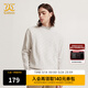 卡賓男裝老花針織衫24秋冬新款寬松線(xiàn)衫商場(chǎng)同款H2244107009 淺灰色16 M /170/48