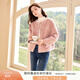 香影小香風(fēng)外套女短款2025秋冬新款羊羔毛風(fēng)小個(gè)子顆粒絨環(huán)保皮草 粉紅色 L