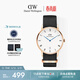 丹尼爾惠靈頓（DanielWellington）DW男士手表小藍針時(shí)尚簡(jiǎn)約石英歐美腕表送男友生日禮物DW263
