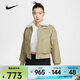 耐克（NIKE）春季SPORTSWEAR 馬年限定脫韁系列 新年款女子人造毛皮里料夾克 IQ3823-276 S