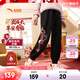 安踏兒童加絨褲子拜年服男女童裝26新年馬年暖姜科技保暖針織運動(dòng)褲 【女26馬年加絨】基礎黑-1 160