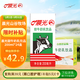 晨光甜牛奶乳飲品200ml*24盒 常溫奶 學(xué)生早餐奶 整箱 年貨禮盒裝