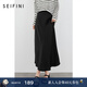 詩(shī)凡黎（‘S EIFINI）粉色氣質(zhì)緞面半身裙2024春新款過(guò)膝小個(gè)子黑色中長(cháng)魚(yú)尾半裙 黑色 現貨 M