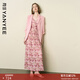 顏域西裝外套碎花吊帶連衣裙兩件套裝女士2025新款夏季搭配一整套 粉色 XL