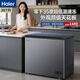 海爾（Haier）寶藍冰柜家用200/300升小型大容量一級能效零下-40度超低溫冷柜全冷凍柜風(fēng)冷無(wú)霜/直冷減霜 307升 【PCM鋼膽】直冷減霜80%丨-35度