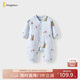 童泰（TONGTAI）嬰兒連體衣秋冬季純棉夾棉寶寶衣服新生兒棉哈衣爬服藍色73cm