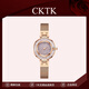 CKTK【埃尼斯推薦】滿(mǎn)天星女手表氣質(zhì)輕奢小圓盤(pán)鏤空鑲鉆腕表石英表 C2103金色 禮盒裝