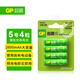 超霸（GP）充電電池5號4粒2600mAh鎳氫電池 適用相機/閃光燈/游戲手柄可用電池