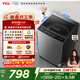 TCL新風(fēng)祛味波輪洗衣機全自動(dòng)10KG大容量一級能效家用家電國家補貼以舊換新京東自營(yíng)B100V2R