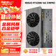 雷索 RTX2080Ti 22G/2080 Super 16G全新光追deepseek電腦Ai人工智能訓練跑圖臺式獨立顯卡游戲三角洲 2080 16G天神PRO|合金鎧甲