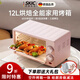 胖東來(lái)同款央媽推薦2026新款家用烤箱三合一微蒸烤All小型全自動(dòng)電烤箱家用烘焙多功能全自動(dòng) 淡粉【雙定時(shí)款】全金屬內腔循環(huán)加熱一鍋多用 12L