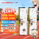 JUHOR玖合 32GB(16GBx2)套裝 DDR5 6000 臺式機內存條 海力士A-die顆粒 CL28 玲瓏無(wú)燈 助力AI