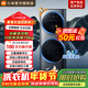 小米（MI）小米洗衣機15kg分區洗子母雙筒洗烘一體滾筒全自動(dòng)直驅變頻以舊換新XHQG150MJ206 米家 洗烘一體 15kg 分區子母雙筒