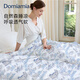 DOMIAMIA夏涼被成人空調被輕薄透氣抗菌涼感被嬰兒兒童幼兒園夏季超薄 森睡冰冰被-假日漫想 150*200cm