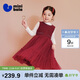 迷你巴拉（minibala）女童裙子兒童小香風(fēng)連衣裙拜年服網(wǎng)紗裙羊毛新年2026春