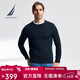 諾帝卡（NAUTICA）【商場(chǎng)同款】秋冬款羊毛圓領(lǐng)毛衣男SO3302 藏青4NV 2XL